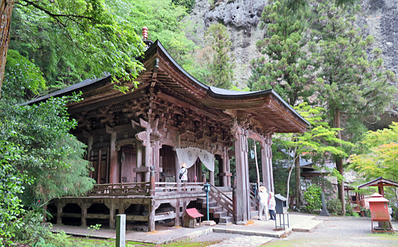 45番札所 岩屋寺