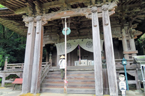 45番札所 岩屋寺