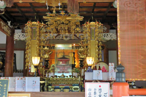 47番 八坂寺