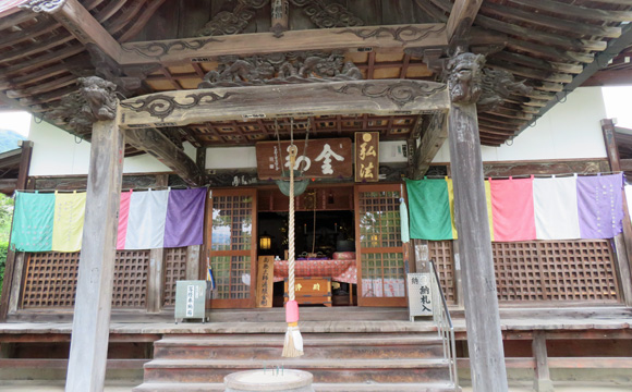 47番 八坂寺