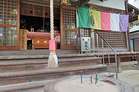 47番 八坂寺