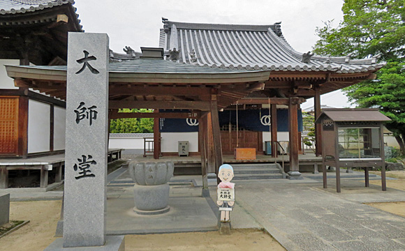 48番 西林寺