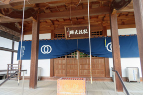 48番 西林寺