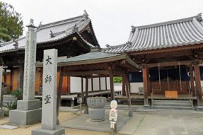 48番 西林寺