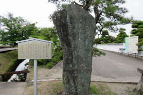 48番 西林寺