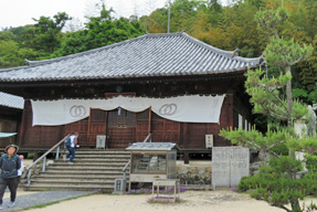 49番 浄土寺