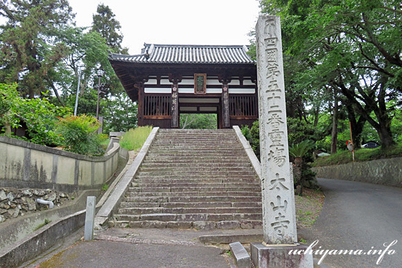 52番 太山寺