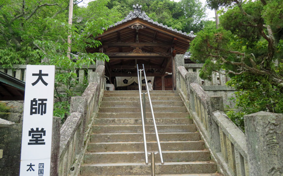 52番 太山寺
