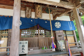 54番 延命寺