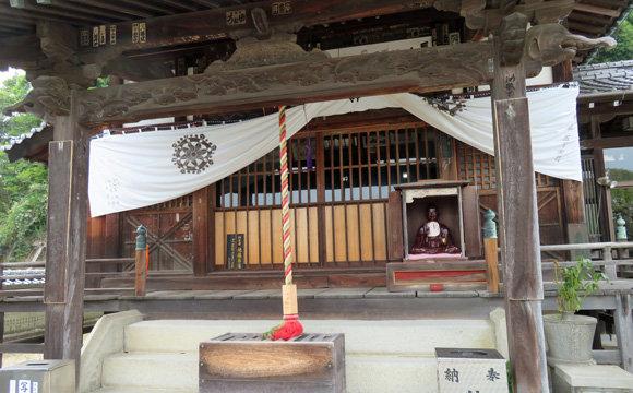 56番札所 泰山寺