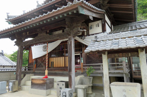 56番札所 泰山寺