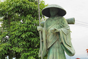 56番札所 泰山寺