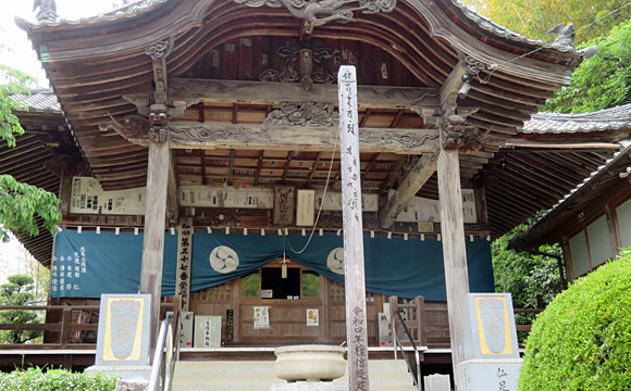 57番札所 栄福寺