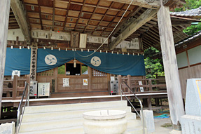 57番札所 栄福寺