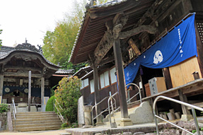 57番札所 栄福寺