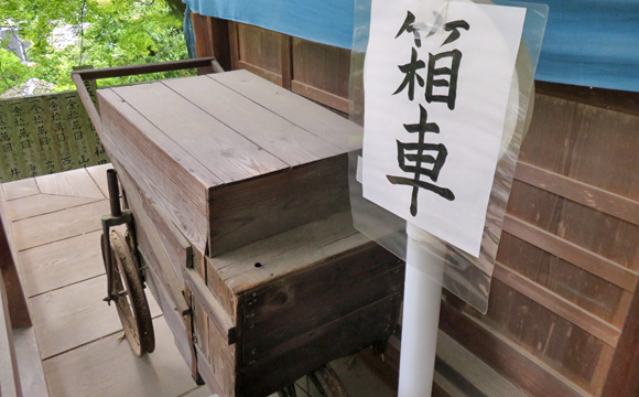 57番札所 栄福寺