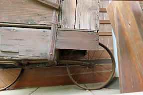 57番札所 栄福寺