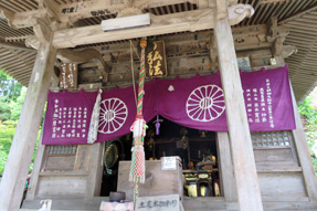 58番札所 仙遊寺