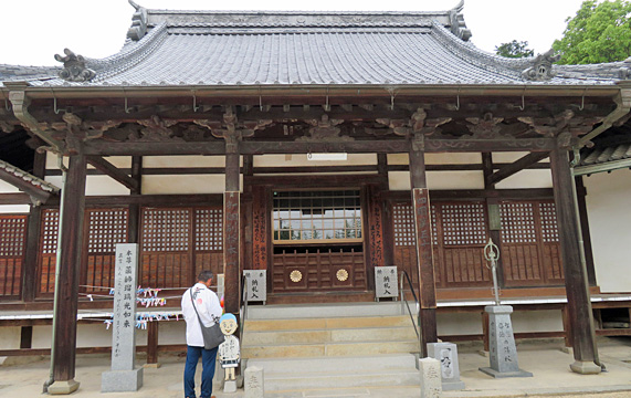 �T�X�ԎD�� ������