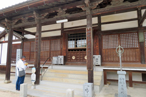 �T�X�ԎD�� ������