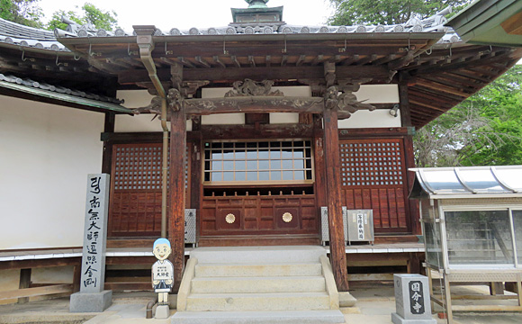 �T�X�ԎD�� ������