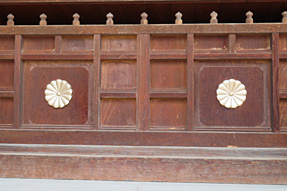 �T�X�ԎD�� ������