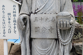 �T�X�ԎD�� ������