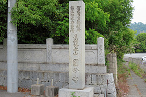 �T�X�ԎD�� ������