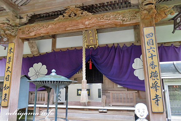 �U�O�ԎD�� ����