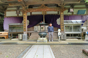 �U�O�ԎD�� ����