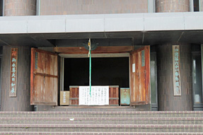 �U1�ԎD�� ������