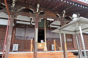 �U�R�ԎD�� �g�ˎ�