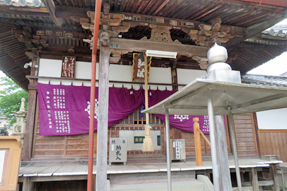 �U�R�ԎD�� �g�ˎ�