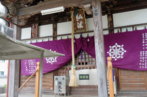 �U�R�ԎD�� �g�ˎ�