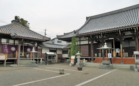 �U�R�ԎD�� �g�ˎ�