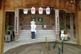 �U�S�ԎD�� �O�_��