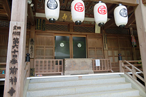 �U�S�ԎD�� �O�_��