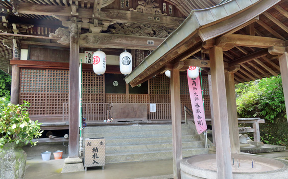 �U�S�ԎD�� �O�_��