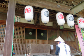 �U�S�ԎD�� �O�_��