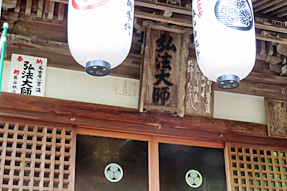 �U�S�ԎD�� �O�_��