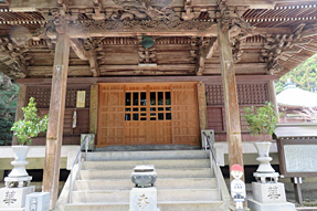 65番札所 三角寺