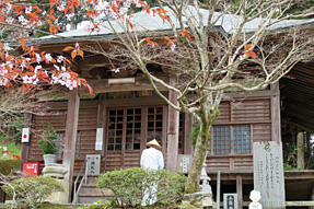 65番札所 三角寺