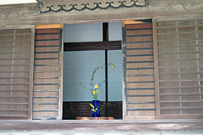 65番札所 三角寺