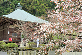 65番札所 三角寺