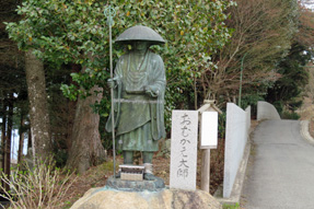 �U�U�ԎD�� �_�ӎ�