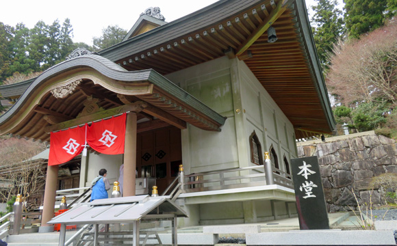 �U�U�ԎD�� �_�ӎ�