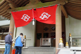 �U�U�ԎD�� �_�ӎ�