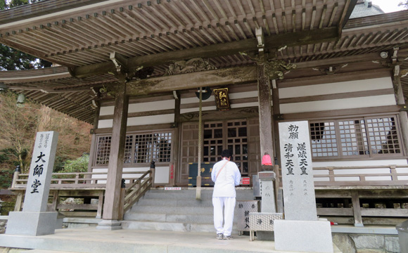 �U�U�ԎD�� �_�ӎ�