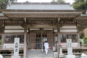 �U�U�ԎD�� �_�ӎ�