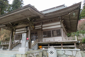 �U�U�ԎD�� �_�ӎ�